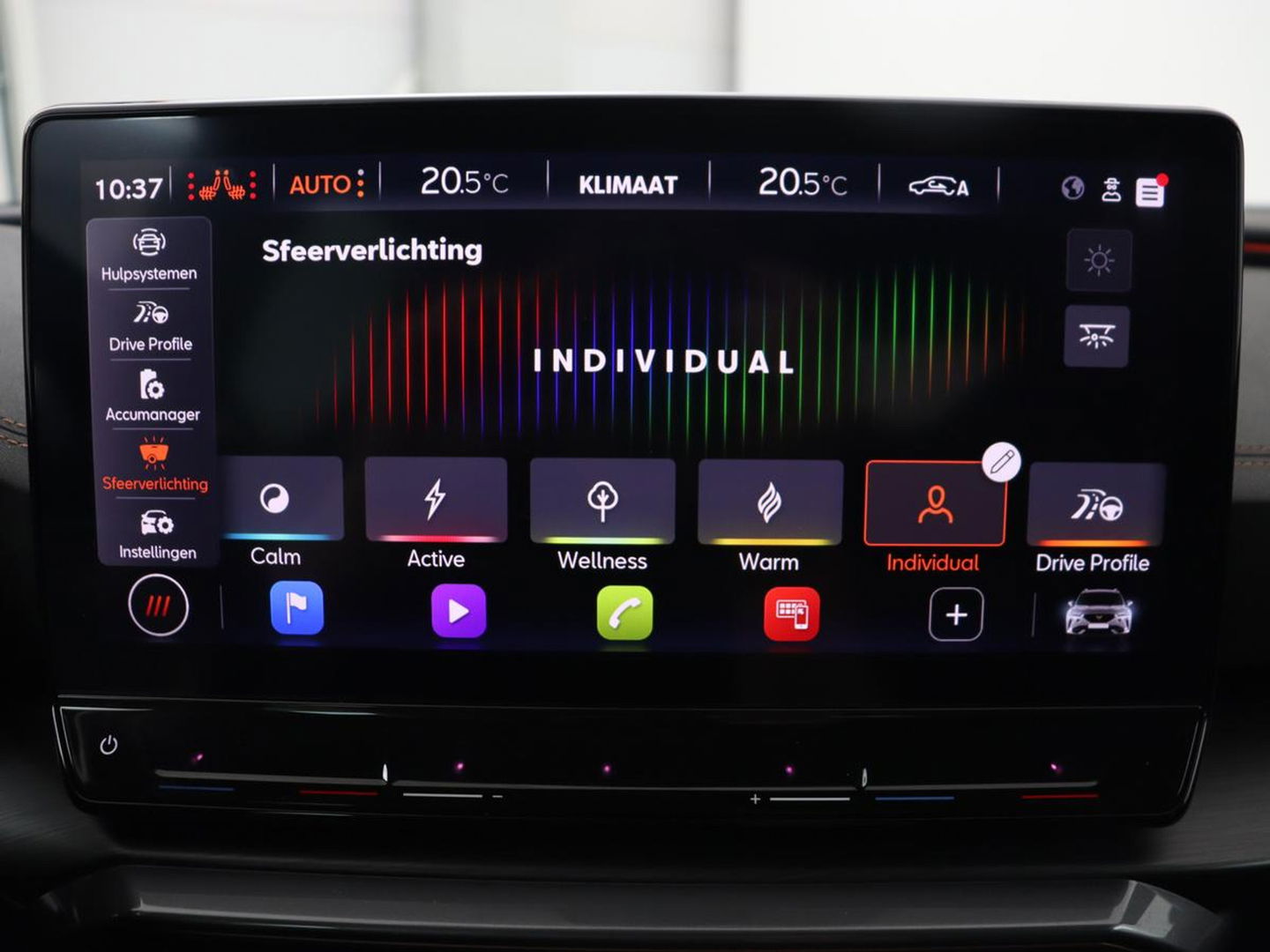 CUPRA Formentor 1.4 eHybrid VZ | 245pk | Stoelverwarming | Adaptive cruise | Memory | Camera | Navigatie | Sfeerverlichting | Keyless | Full LED | Sportstoelen | PHEV | Plug In