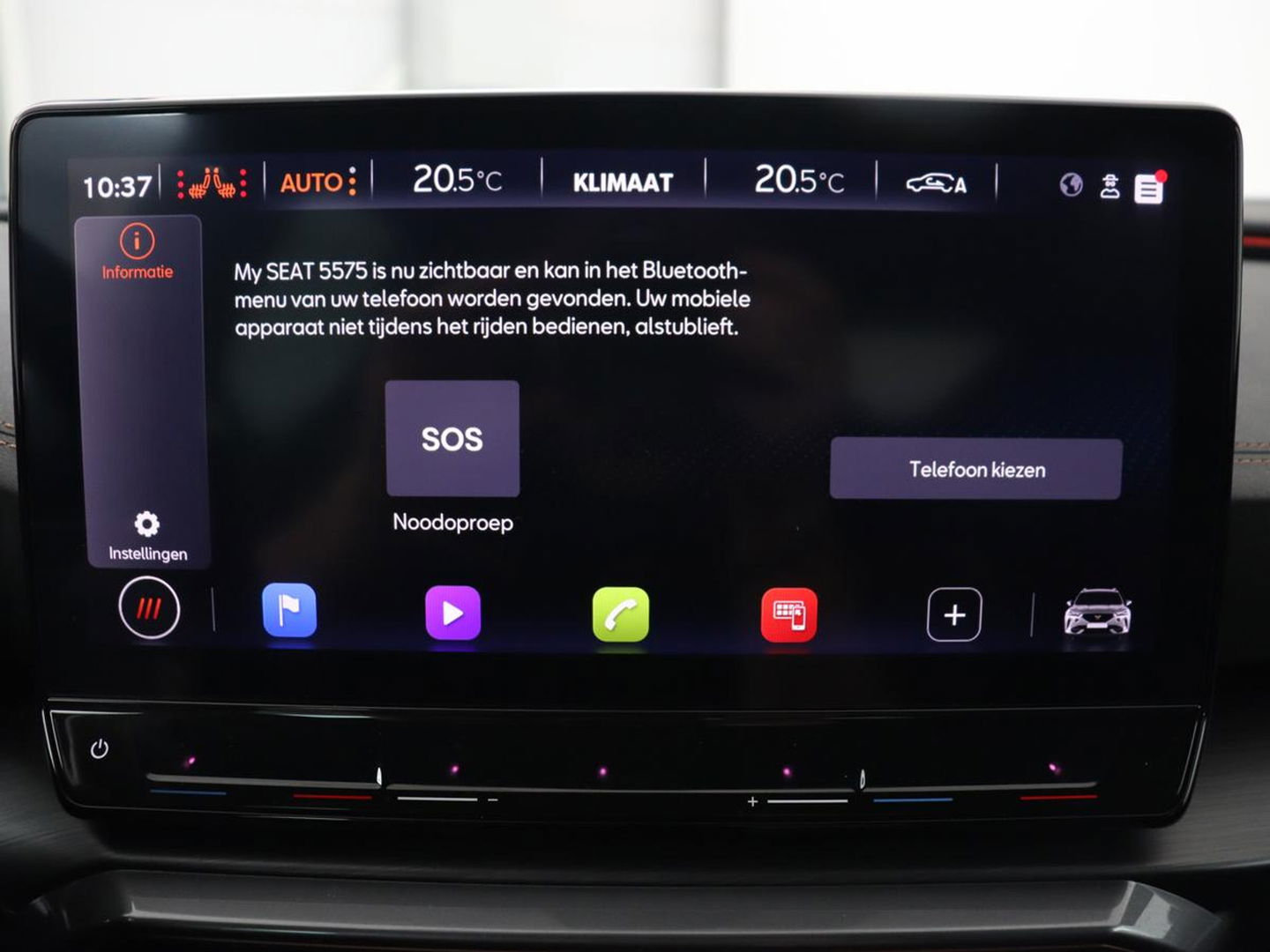 CUPRA Formentor 1.4 eHybrid VZ | 245pk | Stoelverwarming | Adaptive cruise | Memory | Camera | Navigatie | Sfeerverlichting | Keyless | Full LED | Sportstoelen | PHEV | Plug In