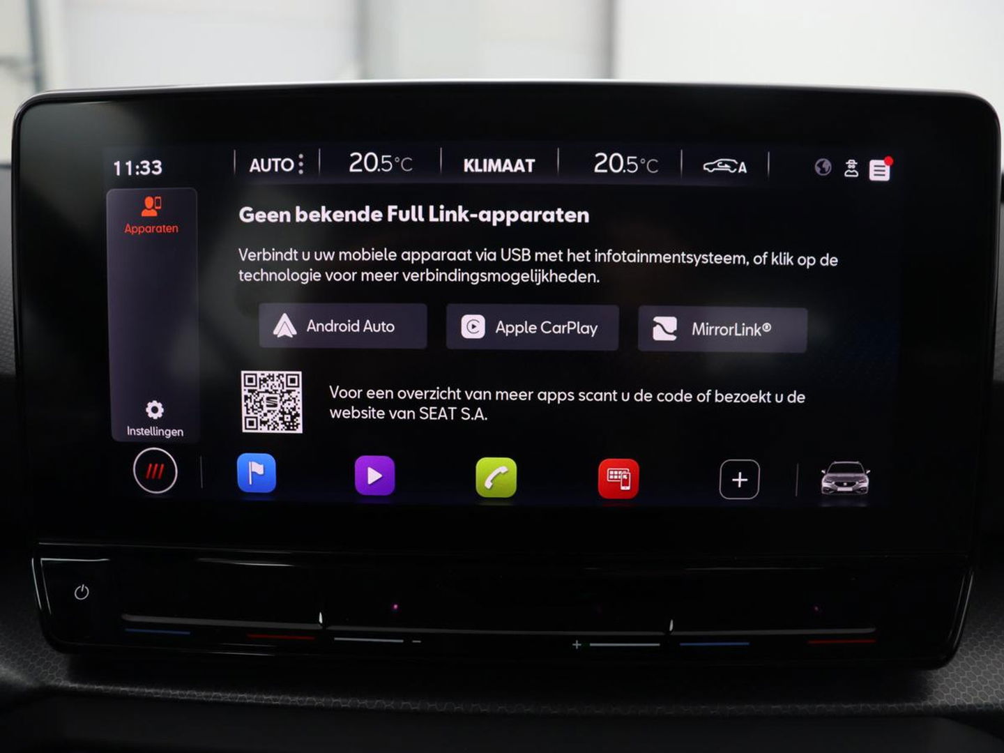 SEAT Leon 1.0 eTSI Style | Trekhaak | Camera | Carplay | Full LED | Navigatie | Cruise control | Parkeerhulp | Climate control | Bluetooth