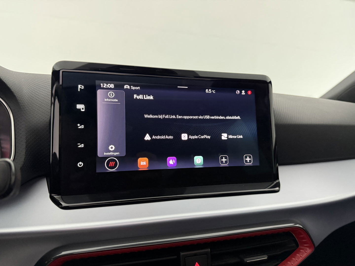 SEAT Ibiza 1.0 EcoTSI FR | Pano | Virtual | Camera | Sfeer | Adap. Cruise | Stoelverw. | Keyless | Carplay