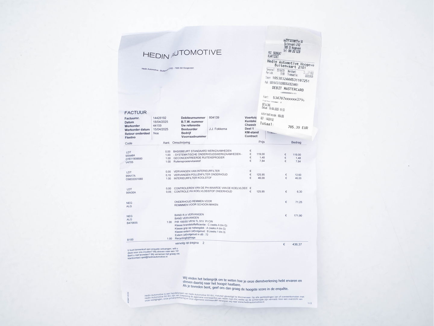 Peugeot e-208 EV Allure 50 kWh {SOH-91%} Aut *FULL-LED | DIGI-COCKPIT | BLINDSPOT | CAMERA | NAVI-FULLMAP | LANE-ASSIST | KEYLESS | DAB | CCS-FASTLOADER | TOP-VIEW | AMBIENT-LIGHT | PRIVACY-GLASS | 17"ALU*