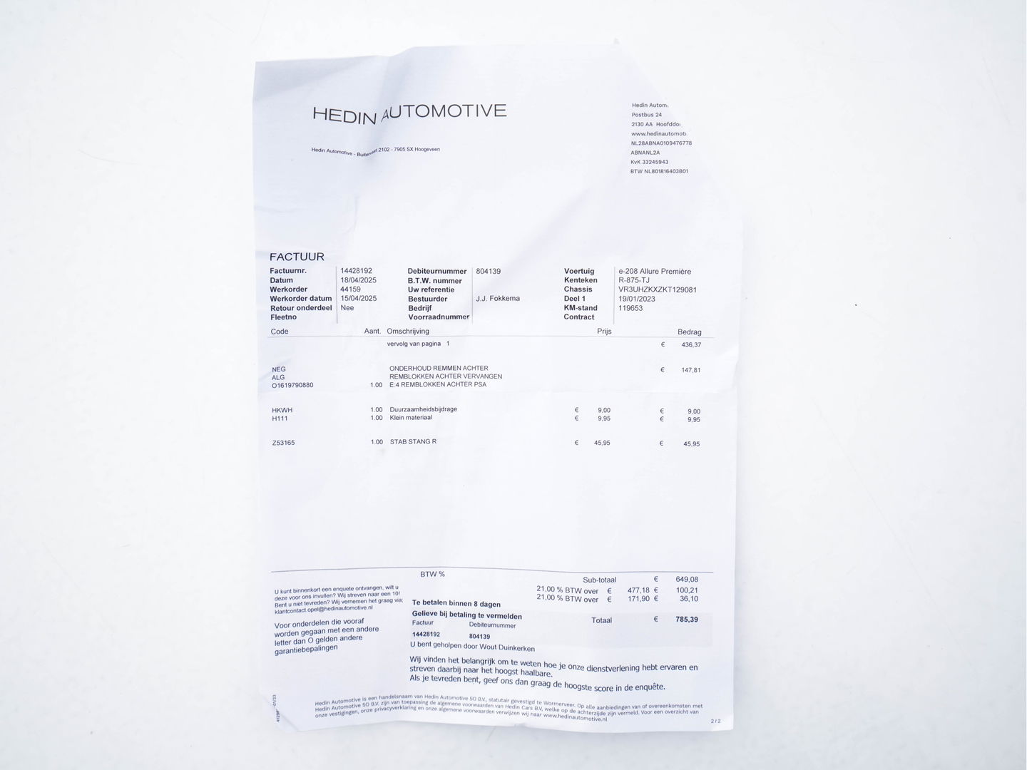 Peugeot e-208 EV Allure 50 kWh {SOH-91%} Aut *FULL-LED | DIGI-COCKPIT | BLINDSPOT | CAMERA | NAVI-FULLMAP | LANE-ASSIST | KEYLESS | DAB | CCS-FASTLOADER | TOP-VIEW | AMBIENT-LIGHT | PRIVACY-GLASS | 17"ALU*