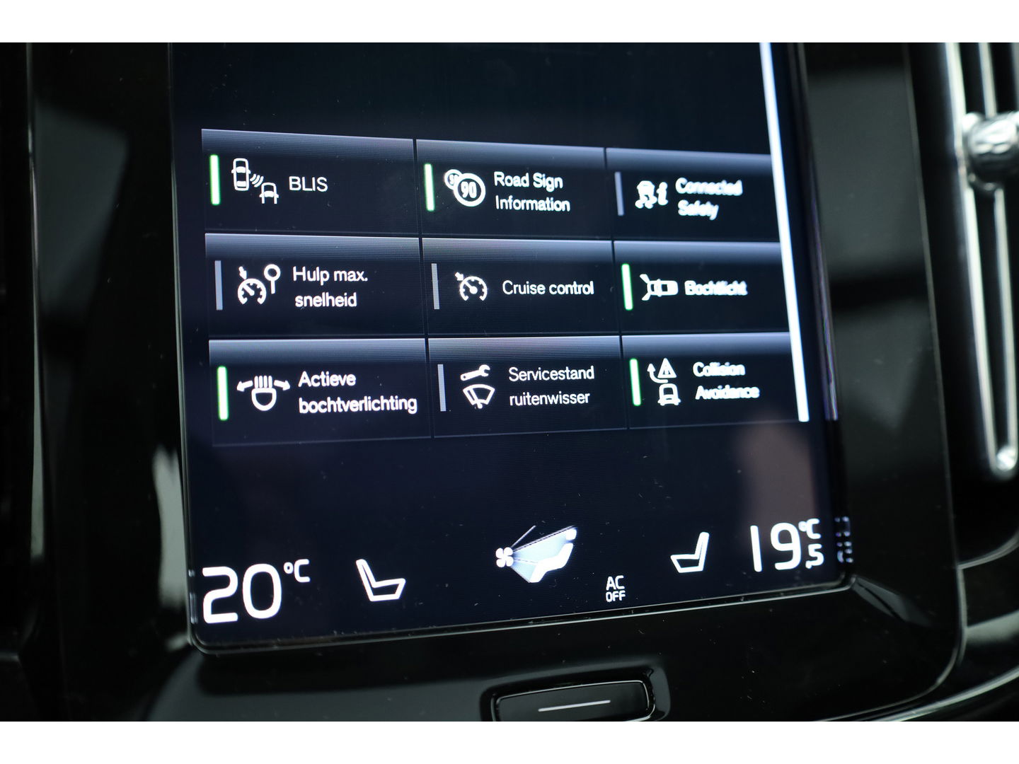 Volvo XC40 1.5 T5 Recharge Inscription | Pano-dak | 360 camera | Trekhaak | H&K audio | ACC+Blis | Stoel + stuurverwarming |