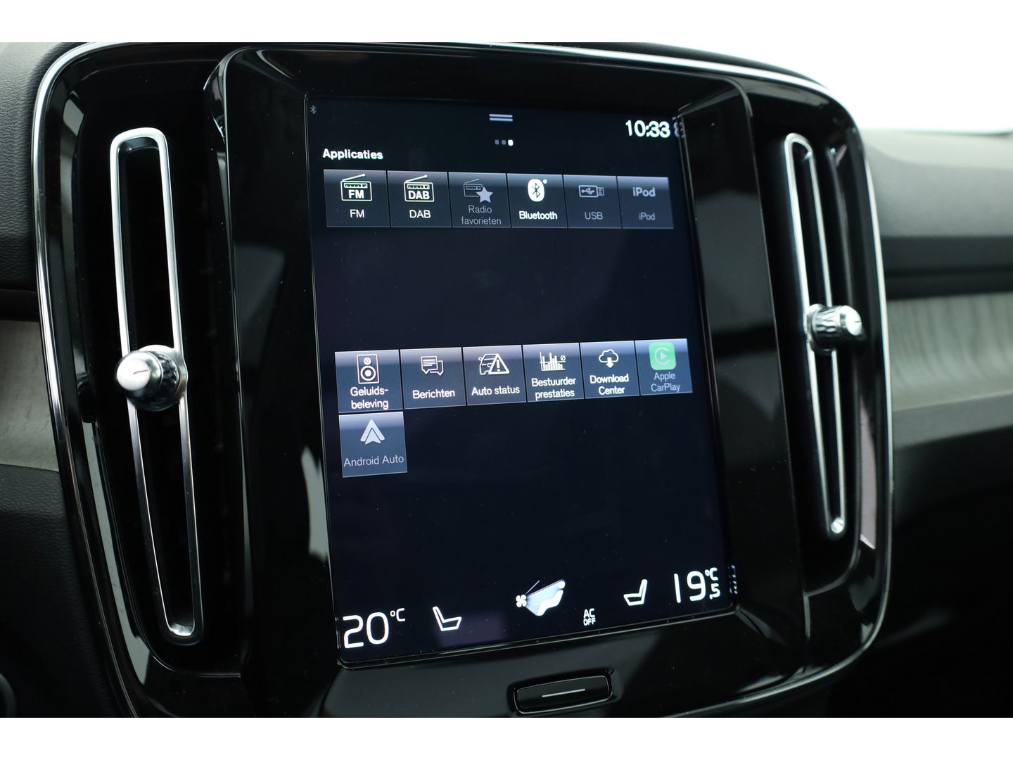 Volvo XC40 1.5 T5 Recharge Inscription | Pano-dak | 360 camera | Trekhaak | H&K audio | ACC+Blis | Stoel + stuurverwarming |