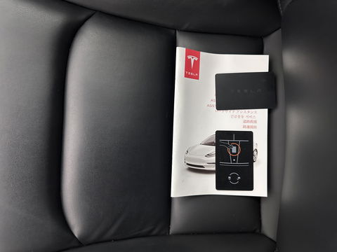 Tesla Model 3 Standard RWD Plus 60 kWh [ 3-Fase ] (INCL-BTW) Aut. *PANO | AUTO-PILOT | LEATHER | KEYLESS | FULL-LED | MEMORY-PACK | TOP-VIEW | DAB | CARPLAY | DIGI-COCKPIT | LANE-ASSIST | COMFORT-SEATS | 19"ALU*