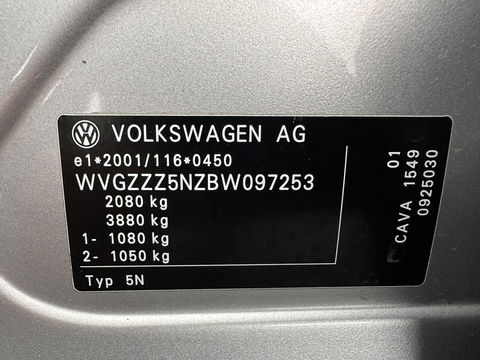 Volkswagen Tiguan 1.4 TSI Sport&Style *PANO | NAVI-FULLMAP | CAMERA | KEYLESS | HEATED-COMFORTSEATS | ECC | PDC | CRUISE | PRIVACY-GLASS | 17''ALU*
