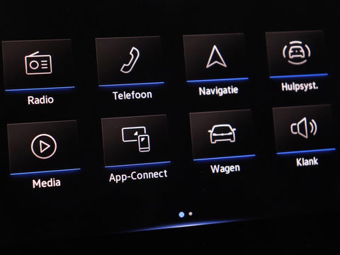 Volkswagen Passat 1.5 TSI Comfort Business | Stoelverwarming | Leder/Alcantara | Trekhaak | Adaptive cruise | Navigatie | Full LED | Parkeerhulp | Climate control | Bluetooth