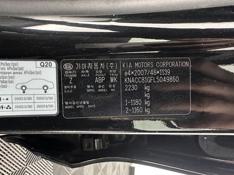 Kia e-Niro ExecutiveLine 64 kWh [ 3-Fase ] {SOH-100%} (INCL.BTW) Aut.*LEATHER | FULL-LED | NAVI-FULLMAP | ADAPTIVE-CRUISE | CAMERA | MEMORY-PACK | LANE-ASSIST | KEYLESS | DIGI-COCKPIT | PRIVACY-GLASS | 17"ALU*