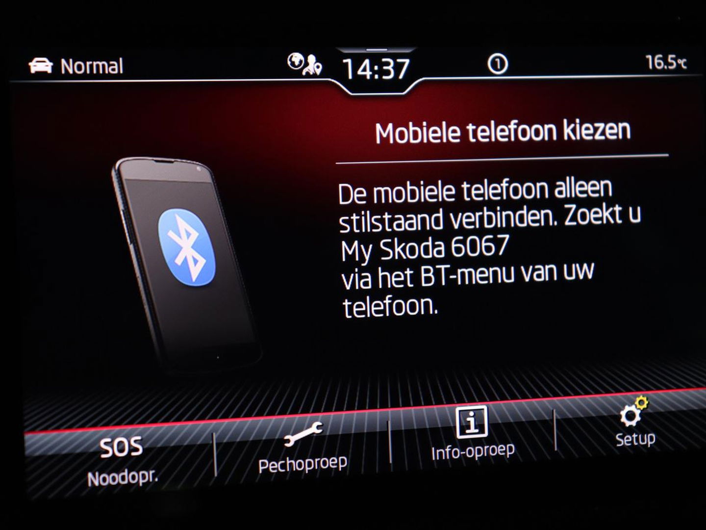 Škoda Superb 1.4 TSI iV Sportline | Stoelverwarming | Alcantara | Adaptive cruise | Camera | Carplay | Matrix LED | Stuurverwarming | Virtual Cockpit | Navigatie | Parkeerhulp | Sportstoelen | Sfeerverlichting | PHEV | Plug In