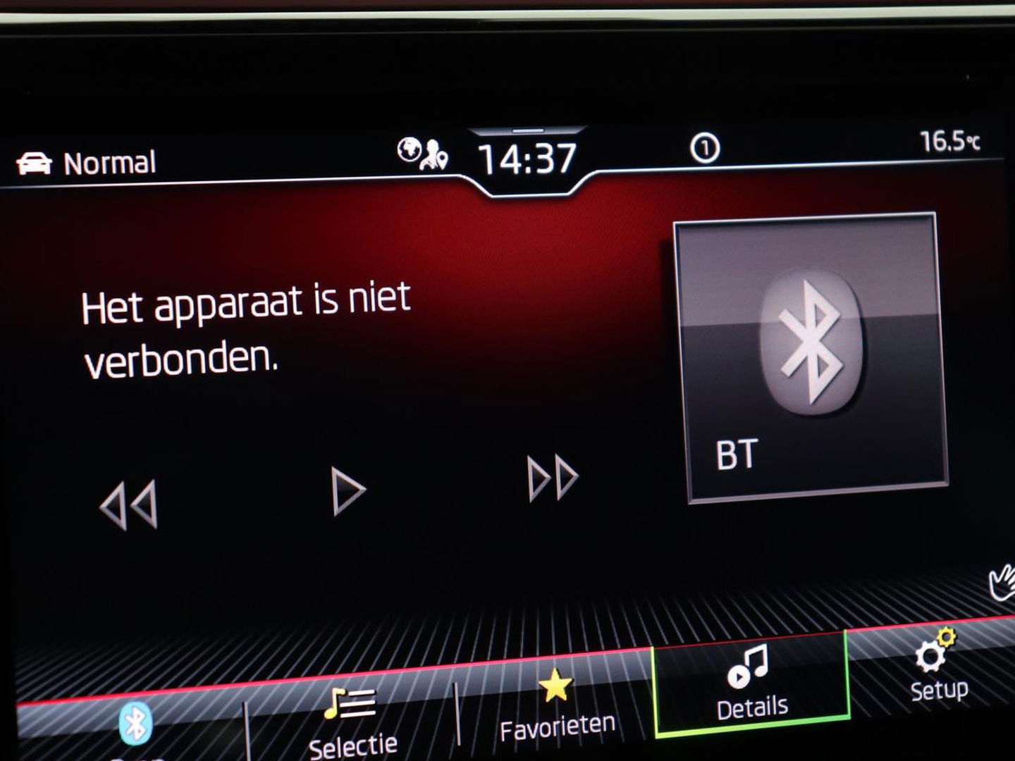 Škoda Superb 1.4 TSI iV Sportline | Stoelverwarming | Alcantara | Adaptive cruise | Camera | Carplay | Matrix LED | Stuurverwarming | Virtual Cockpit | Navigatie | Parkeerhulp | Sportstoelen | Sfeerverlichting | PHEV | Plug In