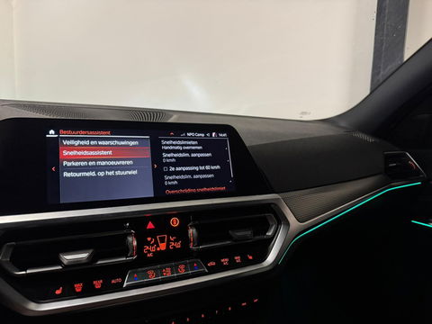 BMW 3-serie 320i High Executive Edition PANO KEYLESS