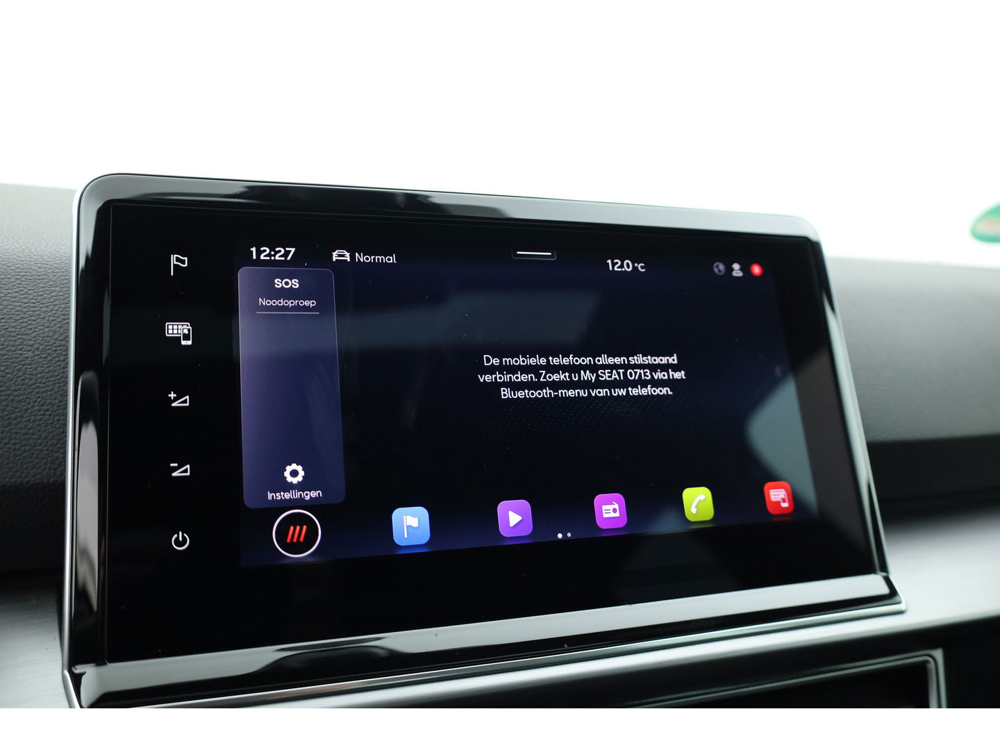 SEAT Tarraco 1.4 TSI e-Hybrid PHEV FR | Pano | 360cam | 19'' | Stoel- Stuurverw. | Adapt. Cruise | Keyless | Elek. Bestuurderst. | Dodehoekdet. |