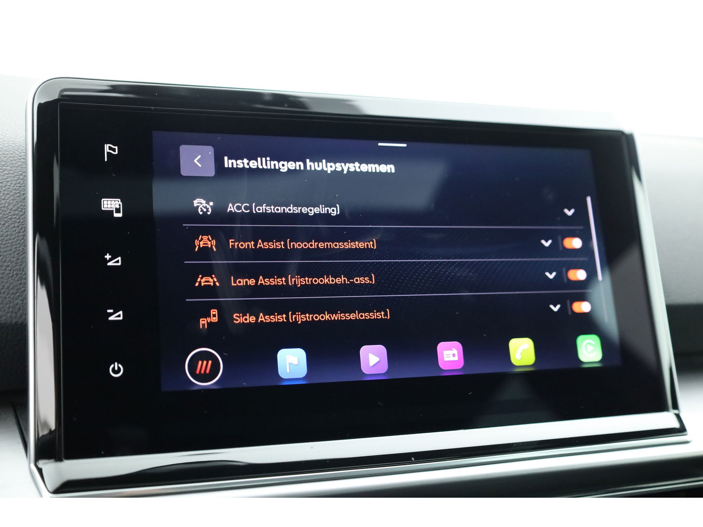 SEAT Tarraco 1.4 TSI e-Hybrid PHEV FR | Pano | 360cam | 19'' | Stoel- Stuurverw. | Adapt. Cruise | Keyless | Elek. Bestuurderst. | Dodehoekdet. |