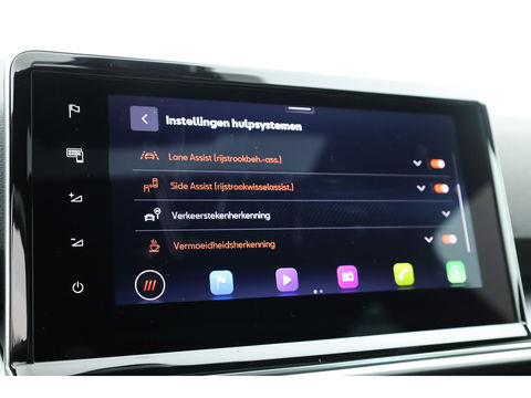 SEAT Tarraco 1.4 TSI e-Hybrid PHEV FR | Pano | 360cam | 19'' | Stoel- Stuurverw. | Adapt. Cruise | Keyless | Elek. Bestuurderst. | Dodehoekdet. |