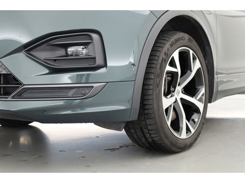 SEAT Tarraco 1.4 TSI e-Hybrid PHEV FR | Pano | 360cam | 19'' | Stoel- Stuurverw. | Adapt. Cruise | Keyless | Elek. Bestuurderst. | Dodehoekdet. |