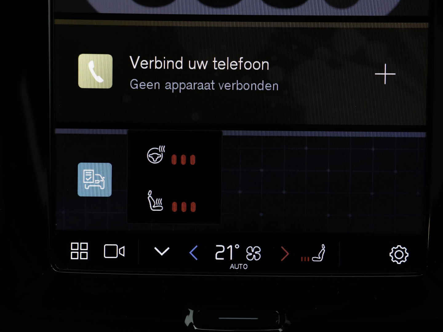 Volvo S60 B5 AWD Ultimate Dark Polestar Eng. 360 Cam Schuifdak Trekhaak ACC