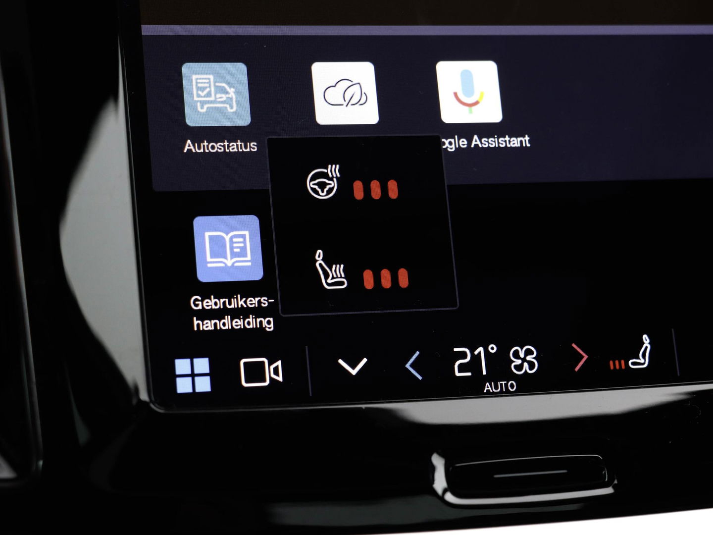 Volvo S60 B5 AWD Ultimate Dark Polestar Eng. 360 Cam Schuifdak Trekhaak ACC