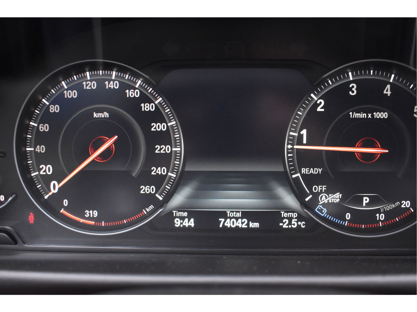 BMW 4 Serie Gran Coupé 420i M-Sport High Executive Edition | NL-Auto | Leder | Stoelverwarming | Full LED | NAP