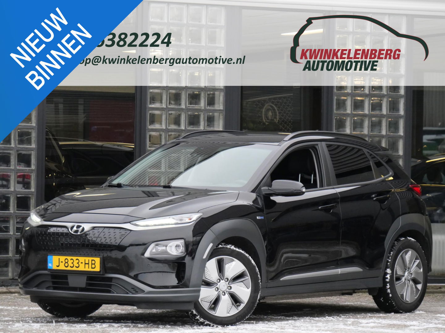 Hyundai KONA EV 64kWh PREMIUM/ LEER/ HEAD-UP/ BLINDSPOT/ KEYLESS/ SOH 100%