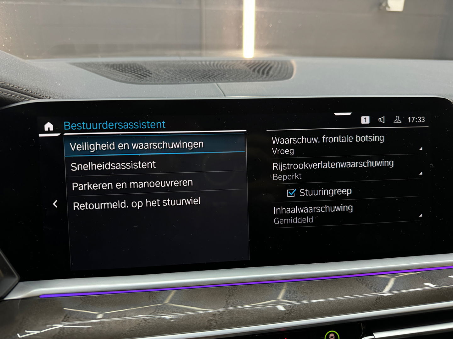 BMW X5 XDrive45e High Executive M Sport Pano|M Seat|H/K|HuD