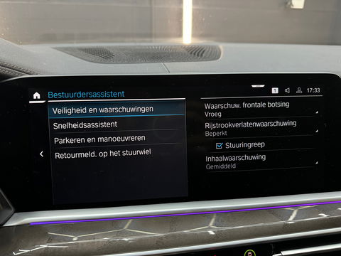 BMW X5 XDrive45e High Executive M Sport Pano|M Seat|H/K|HuD