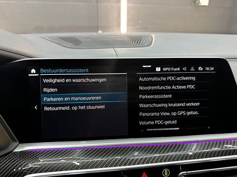 BMW X5 XDrive45e M Sport Pano|M Seat|HuD|Massage|Trekh|Carbon