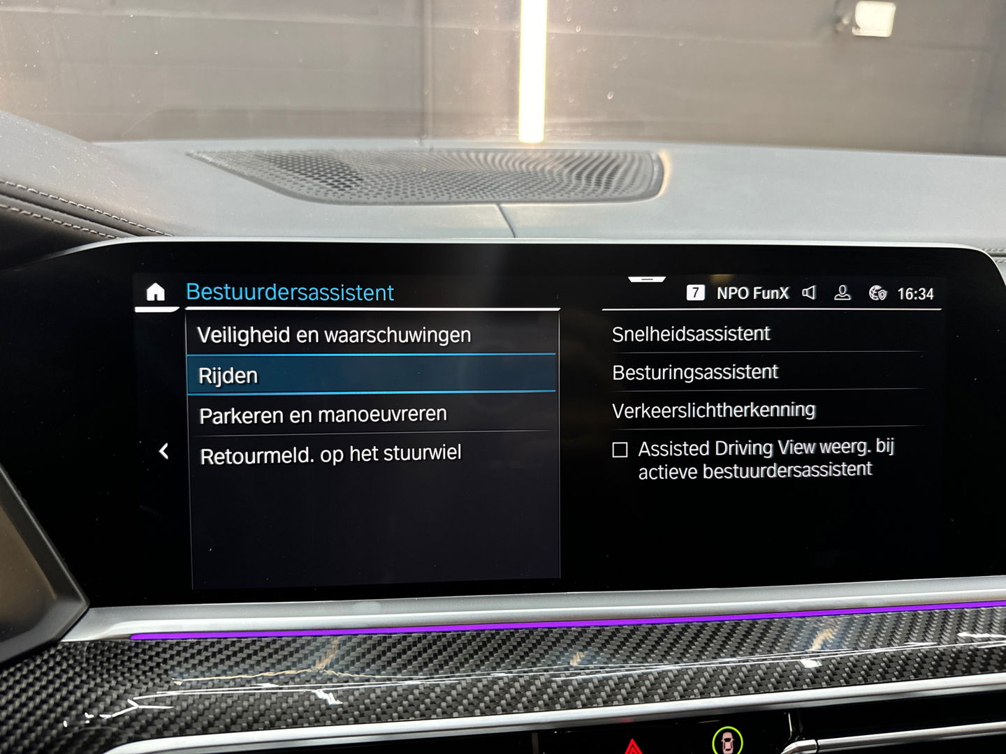 BMW X5 XDrive45e M Sport Pano|M Seat|HuD|Massage|Trekh|Carbon