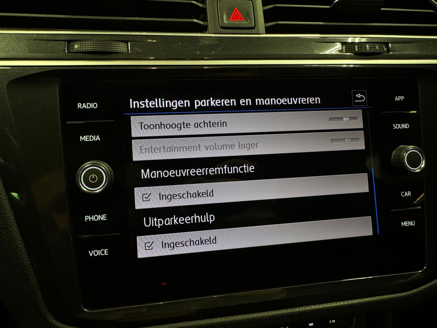 Volkswagen Tiguan 1.5 TSI ACT Business 3X R Line ACC|Head Up