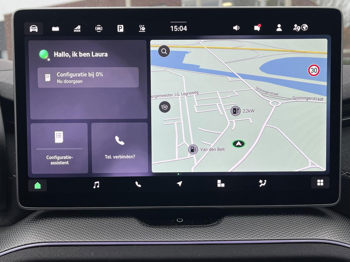 Škoda Kodiaq 1.5 TSI PHEV Sportline Business | PANO | TREKHAAK | LIGHT & VIEW