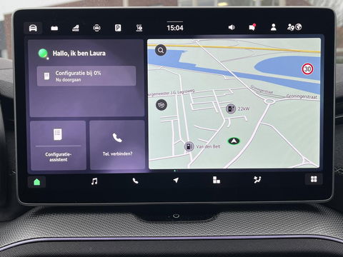 Škoda Kodiaq 1.5 TSI PHEV Sportline Business | PANO | TREKHAAK | LIGHT & VIEW