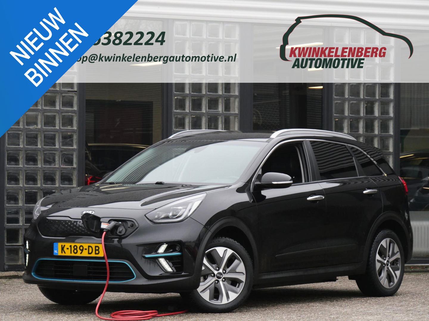 Kia e-Niro 64kWh/ 3-FASE/ SOH 100%/ EXECUTIVELINE