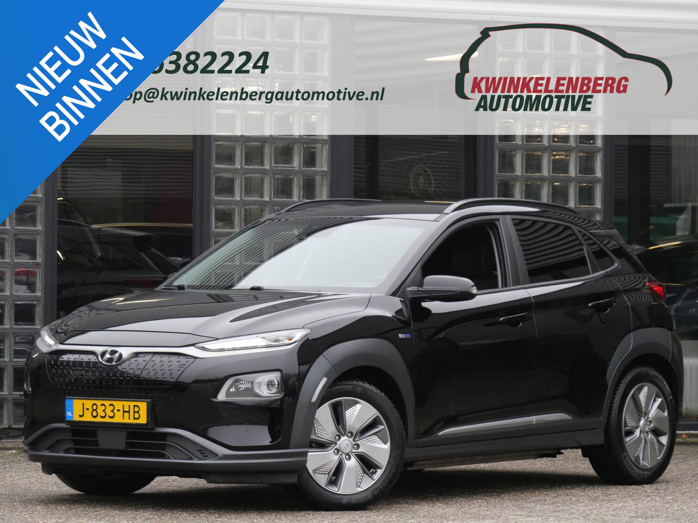 Hyundai KONA EV 64kWh PREMIUM/ LEER/ HEAD-UP/ BLINDSPOT/ KEYLESS/ SOH 100%