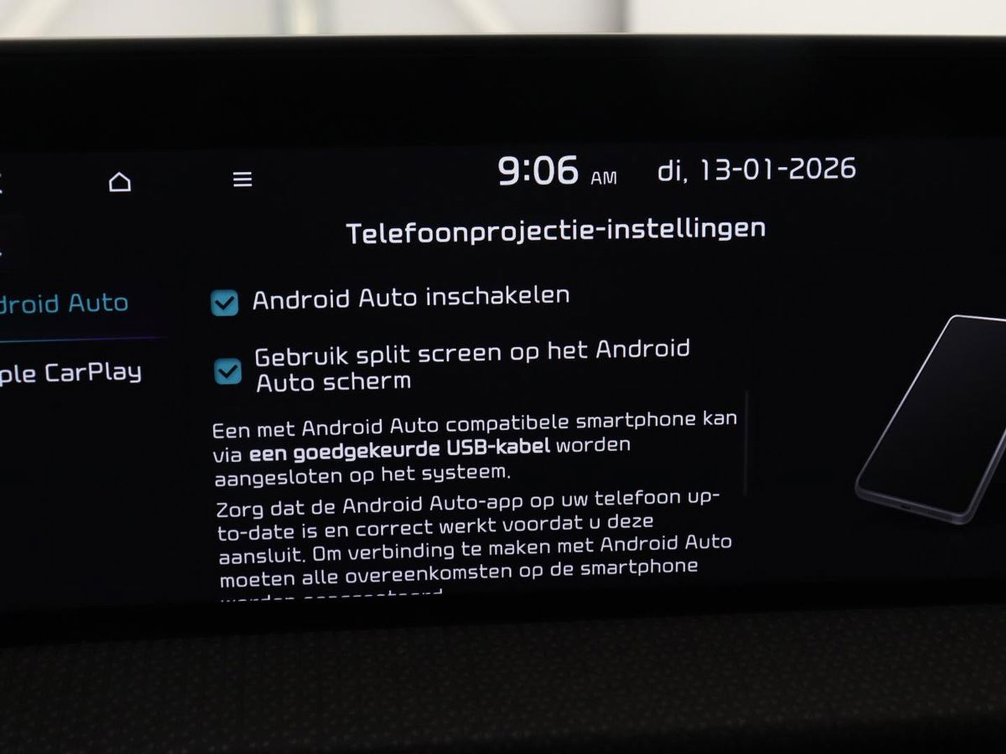 Kia Ev6 Plus 58 kWh | Stoelventilatie | Leder | Warmtepomp | Adaptive cruise | Carplay | Camera | Stoel & stuurverwarming | 19'' | Sfeerverlichting | Navigatie | Keyless