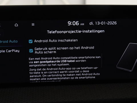 Kia Ev6 Plus 58 kWh | Stoelventilatie | Leder | Warmtepomp | Adaptive cruise | Carplay | Camera | Stoel & stuurverwarming | 19'' | Sfeerverlichting | Navigatie | Keyless