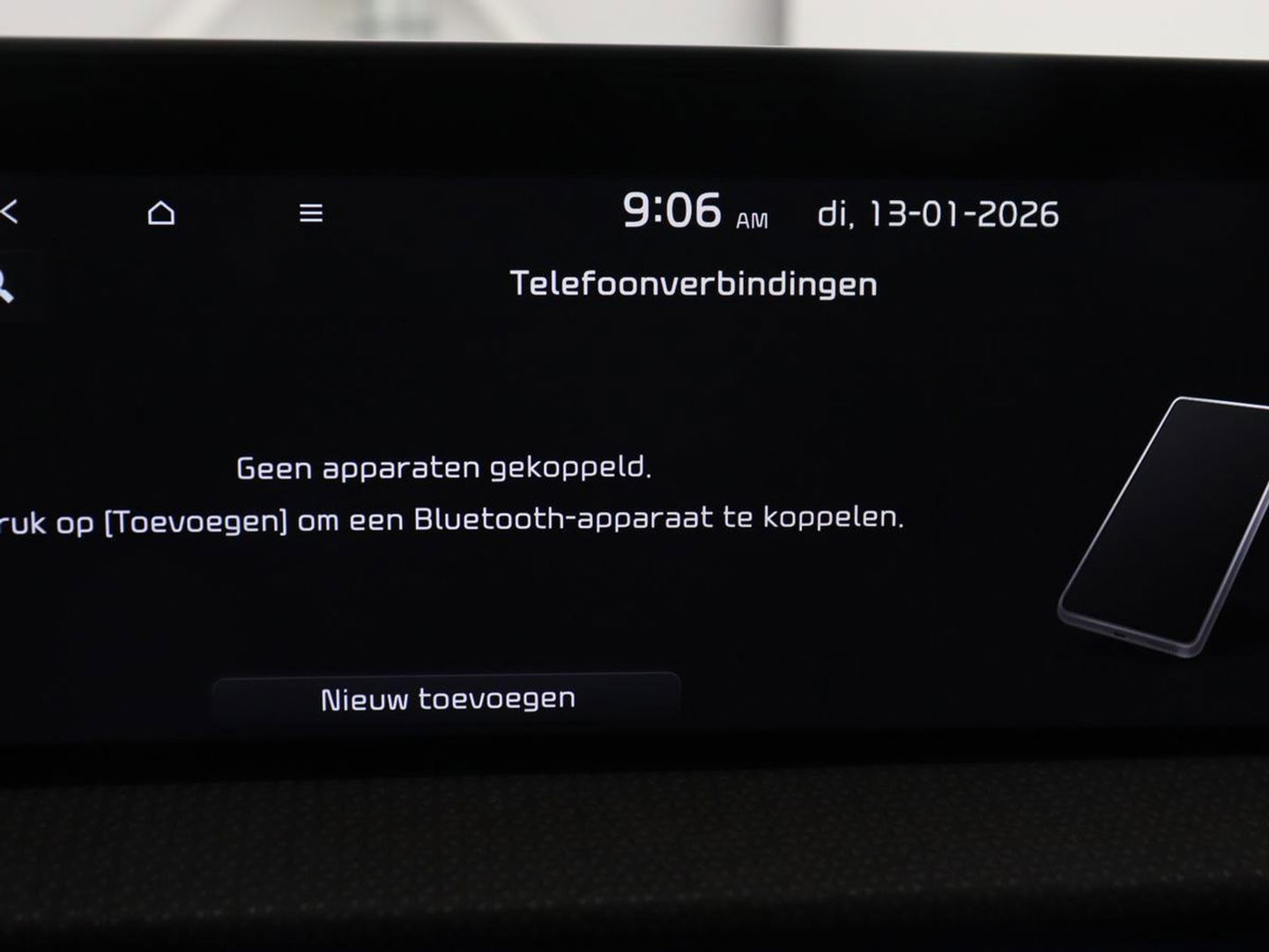 Kia Ev6 Plus 58 kWh | Stoelventilatie | Leder | Warmtepomp | Adaptive cruise | Carplay | Camera | Stoel & stuurverwarming | 19'' | Sfeerverlichting | Navigatie | Keyless