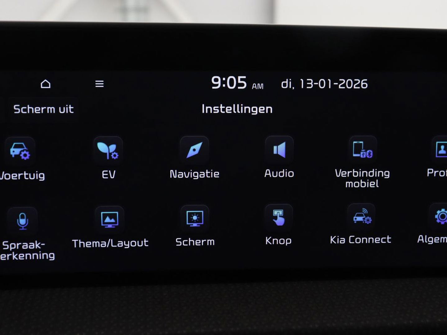 Kia Ev6 Plus 58 kWh | Stoelventilatie | Leder | Warmtepomp | Adaptive cruise | Carplay | Camera | Stoel & stuurverwarming | 19'' | Sfeerverlichting | Navigatie | Keyless