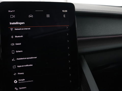 Polestar 2 Long Range Dual Motor Launch Edition 78kWh | Panoramadak | Trekhaak | 360 Camera | Achterbankverwarming | Adaptive cruise | Carplay | Camera | Stoelverwarming | Keyless