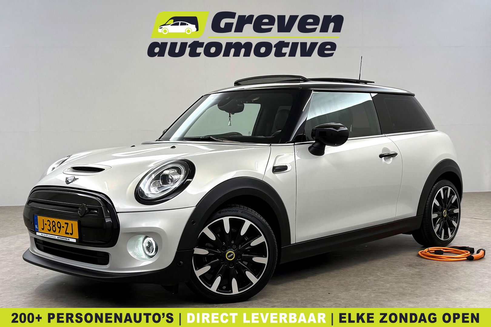 MINI Cooper Yours 33 kWh | SOH 92% | Pano | H/K | Sfeer | HuD | Virtual | Camera | Carplay | Stoelverw. | Keyless |  NAP