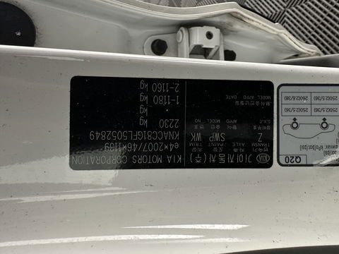 Kia e-Niro ExecutiveLine 64 kWh [ 3-Fase ] {SOH-100%} (INCL-BTW)  Aut.*HEATPUMP | LEATHER | FULL-LED | NAVI-FULLMAP | ADAPTIVE-CRUISE | CAMERA | MEMORY-PACK | LANE-ASSIST | KEYLESS | DIGI-COCKPIT | PRIVACYGLASS | SHIFTPADDLES | 17"ALU*