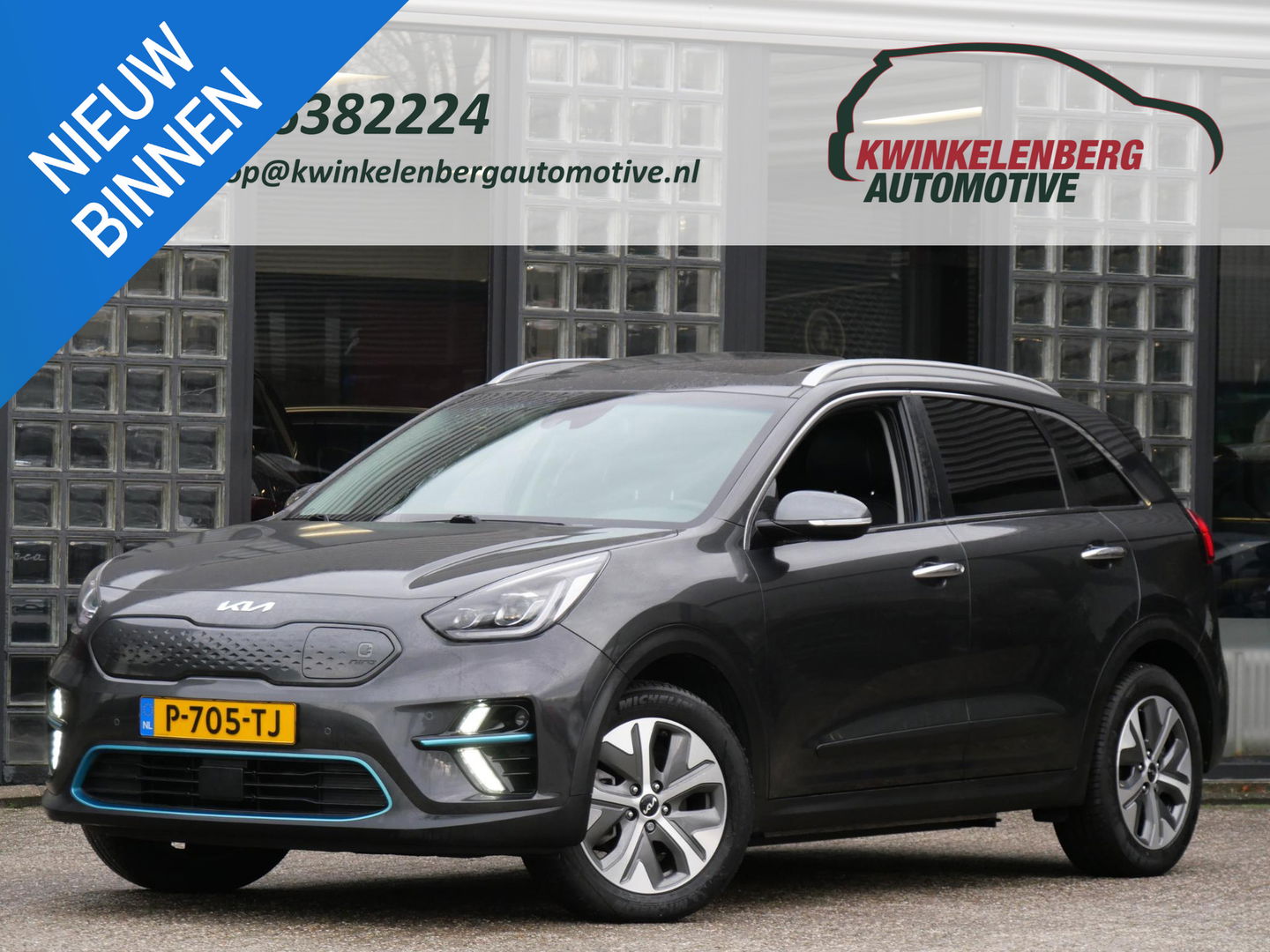 Kia e-Niro 64kWh/ 3-FASE/ SCHUIFDAK/ DYNAMICPLUSLINE/ SOH 100%