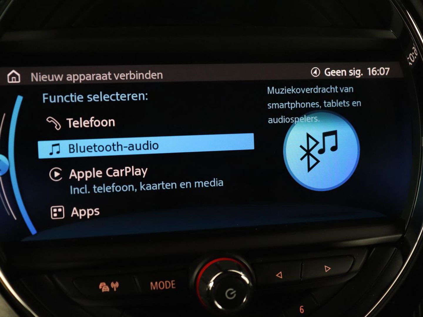 MINI Countryman 2.0 John Cooper Works ALL4 Chili | Panoramadak | Leder | Adaptive cruise | Stoelverwarming | Head-Up | Camera | Memory | Carplay | Navigatie | Full LED | Origineel NL