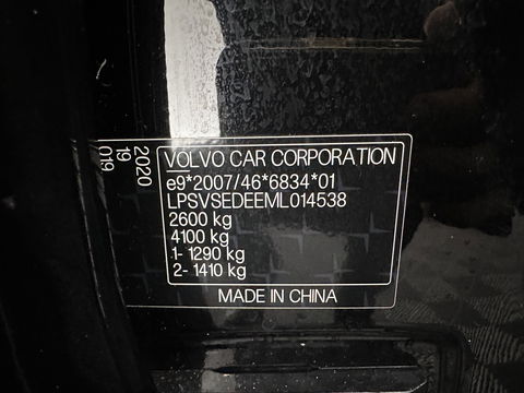 Polestar 2 Long Range Dual Motor Launch Edition 78kWh [ 3-Fase ] (INCL.BTW) *PANO | NAVI-FULLMAP | FULL-LED | ADAPTIVE-CRUISE | BLIND-SPOT | TOP-VIEW | KEYLESS | LANE-ASSIST | DIGI-COCKPIT | CARPLAY | DAB+ | HEATED-COMFORTSEATS | ECC | MEMORY-PACK | PDC |