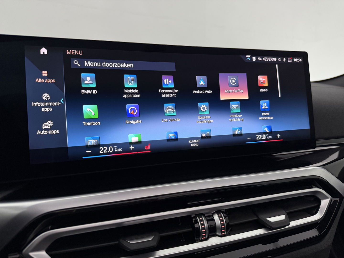 BMW 4 Serie M440i xDrive 374PK M-pakket High Executive | Cabrio | BMW Laser | Memory | Curved Display | H/K | HuD | Sfeer | 360°