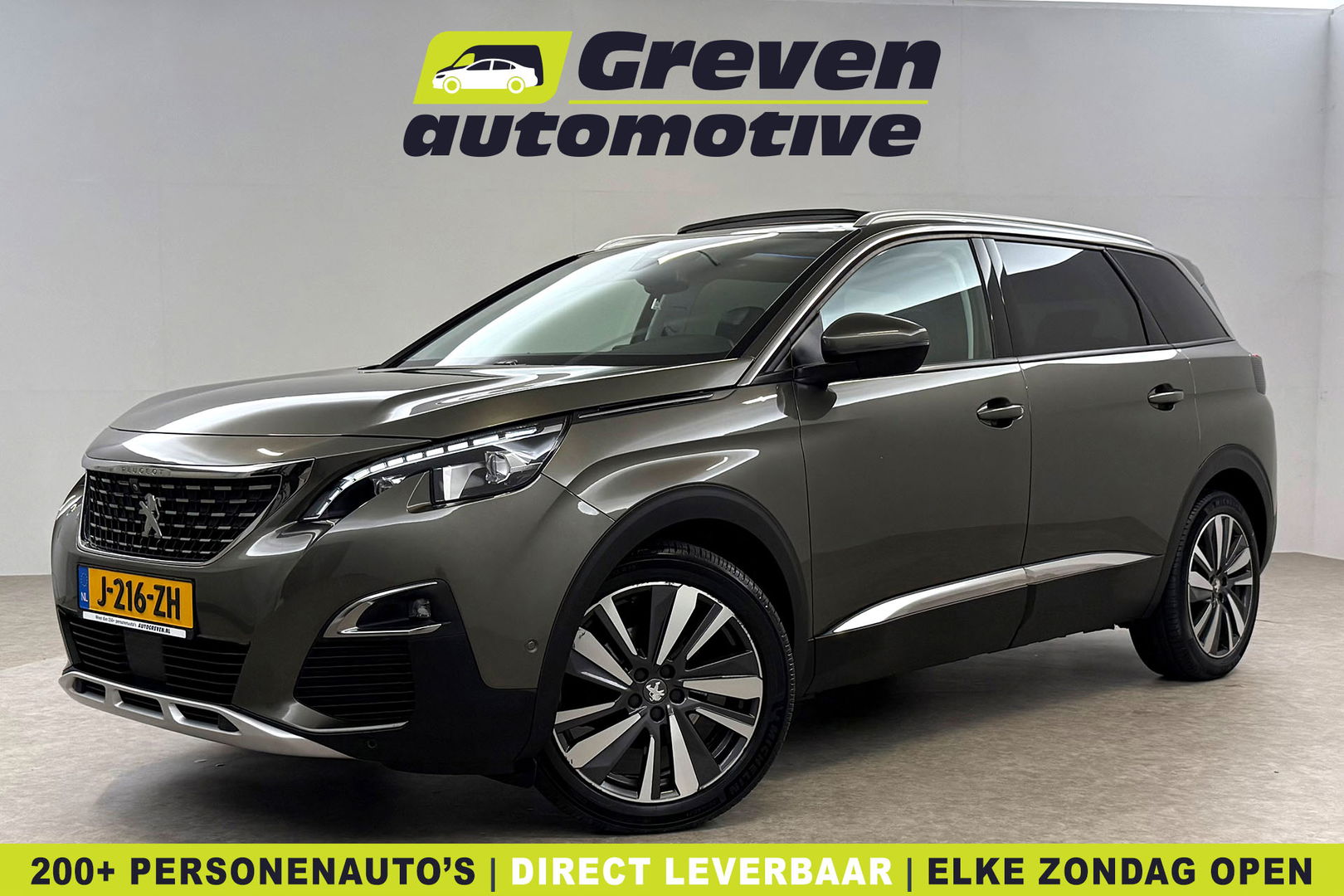 Peugeot 5008 1.2 PureTech 7p. | Pano | Sfeer | Memory | Adap. Cruise | Keyless | Virtual | Clima | Carplay | Camera | Trekh.