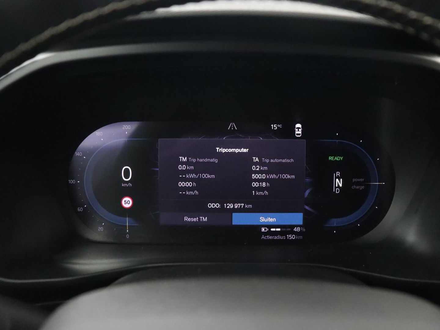 Volvo XC40 Recharge P8 AWD R Design | Stoel & stuurverwarming | Camera | Leder/Alcantara | Adaptive cruise | Keyless | Full LED | Navigatie | Harman/Kardon