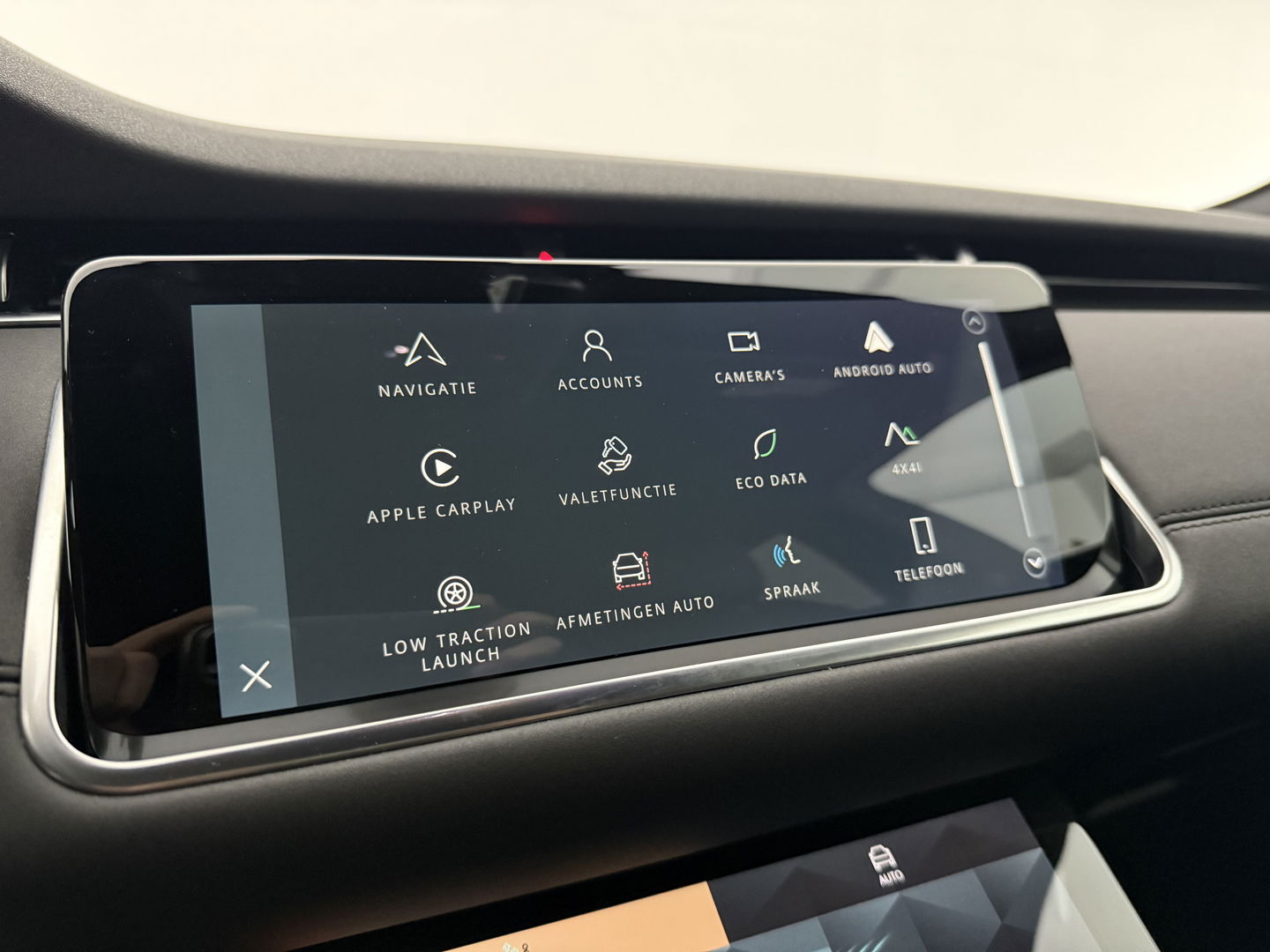 Land Rover Range Rover Evoque 1.5 P300e AWD R-Dynamic S | SOH 95% | Virtual | Memory | Meridian | Adap. Cruise | Camera | Carplay | NAP