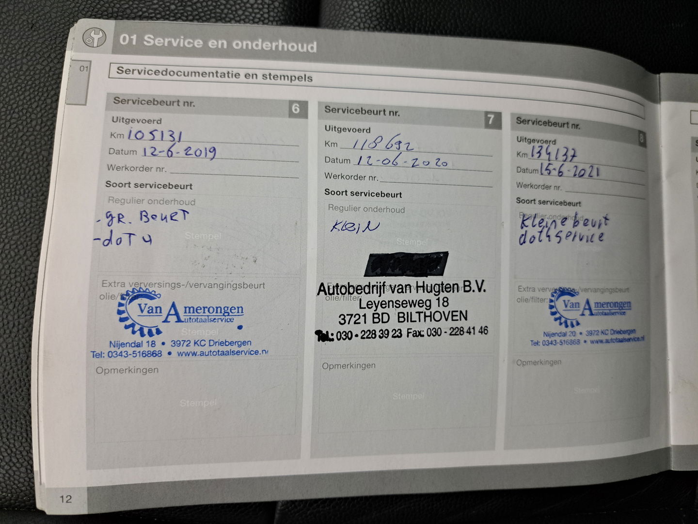 Volvo V50 1.6 D2 S/S Pro Edition *LEATHER | NAVI-FULLMAP | ECC | PDC | 17"ALU*