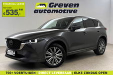 Mazda CX-5 - 2.0 165PK e-Skyactiv Takumi | 360° | Memory | Adap. Cruise | Bose | Stoel/Stuur verwarmd | HuD | Carplay | Keyless