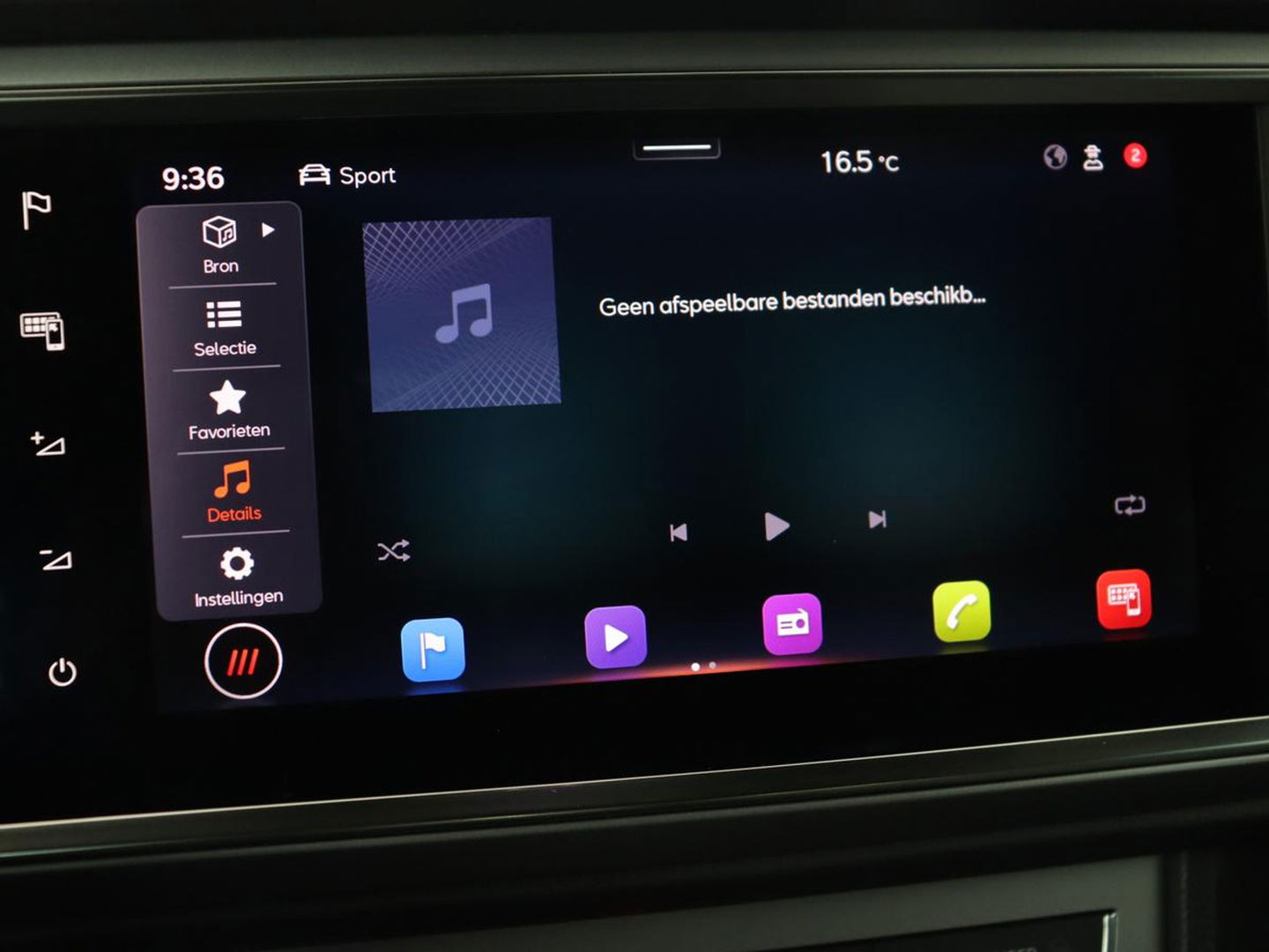 SEAT Ateca 1.5 TSI FR Intens | Trekhaak | 360 Camera | Beats Pack | 19'' | Carplay | Full LED | Keyless | Navigatie | Virtual Cockpit | Parkeerhulp | Bluetooth | Sfeerverlichting