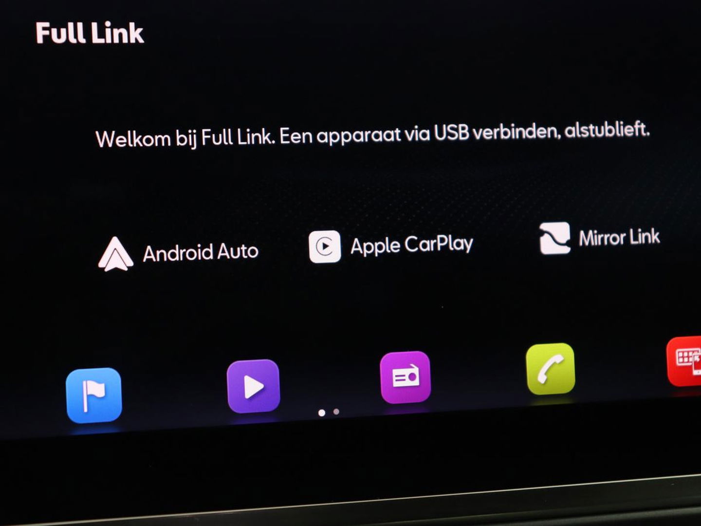 SEAT Ateca 1.5 TSI FR Intens | Trekhaak | 360 Camera | Beats Pack | 19'' | Carplay | Full LED | Keyless | Navigatie | Virtual Cockpit | Parkeerhulp | Bluetooth | Sfeerverlichting